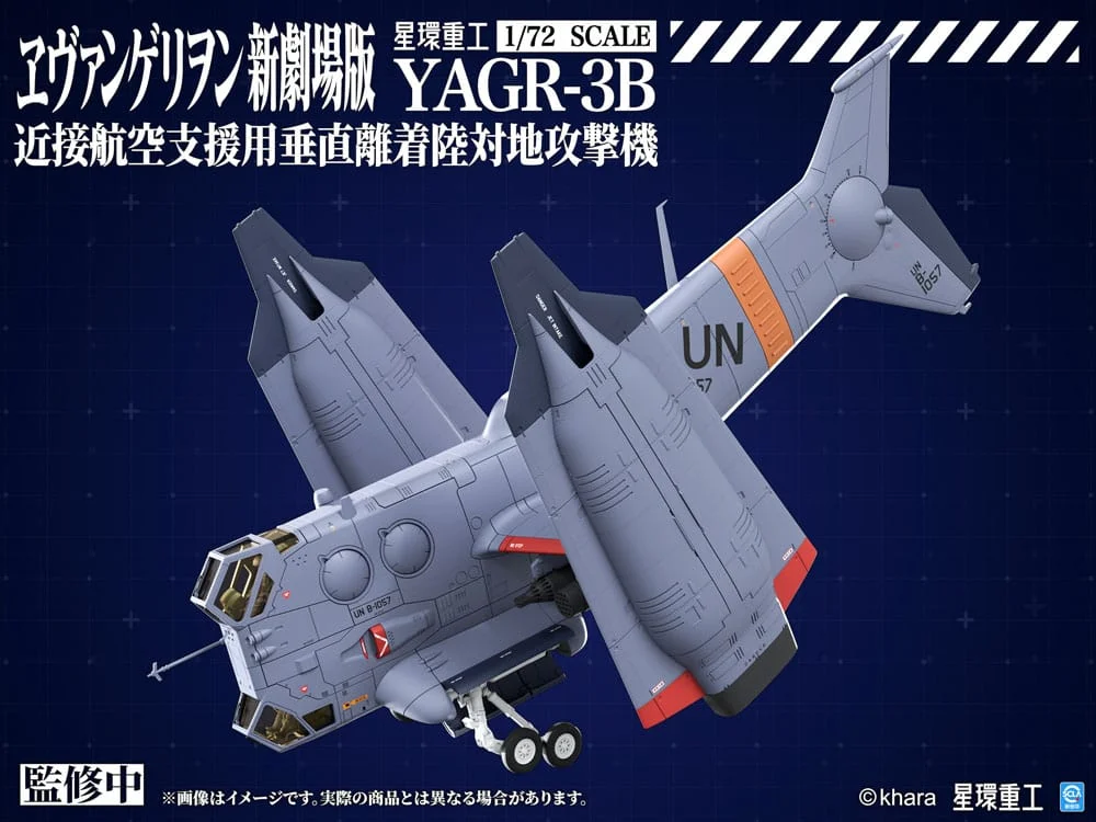 Evangelion - Plastic Model Kit - YAGR-3B UNAF Close Air Support VTOL Aircraft
