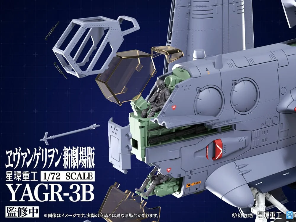 Evangelion - Plastic Model Kit - YAGR-3B UNAF Close Air Support VTOL Aircraft