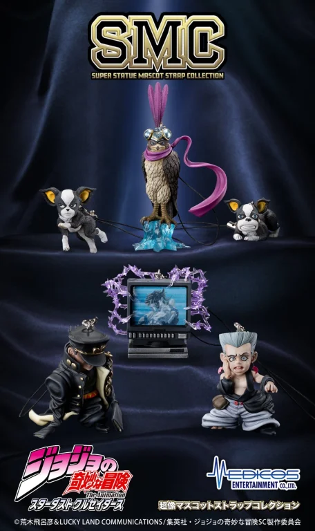 JoJo's Bizarre Adventure - Super Statue Mascot Strap Collection - Box