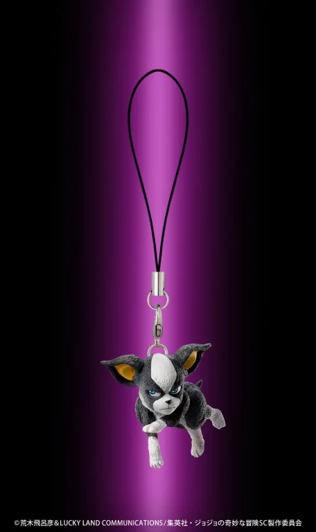 JoJo's Bizarre Adventure - Super Statue Mascot Strap Collection - Box