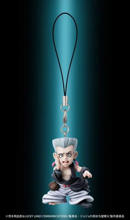 JoJo's Bizarre Adventure - Super Statue Mascot Strap Collection - Box