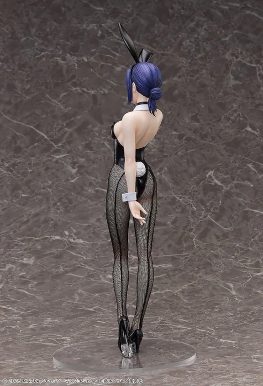 Chainsaw Man - Scale Figure - Reze (Bunny Ver.)