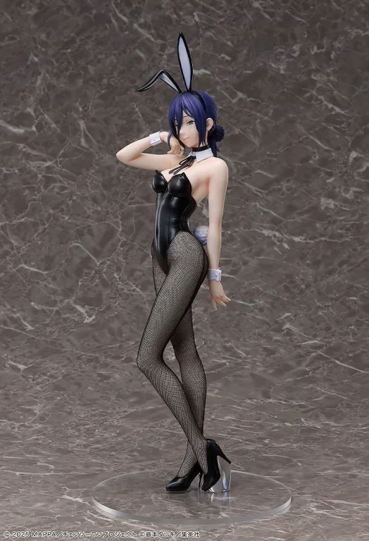 Chainsaw Man - Scale Figure - Reze (Bunny Ver.)