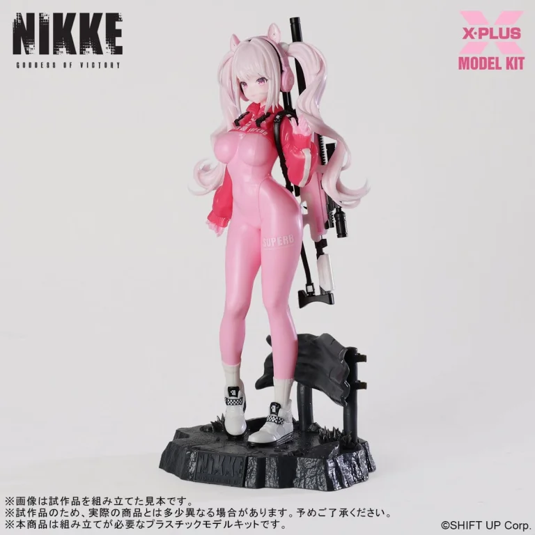 NIKKE - Model Kit - Alice