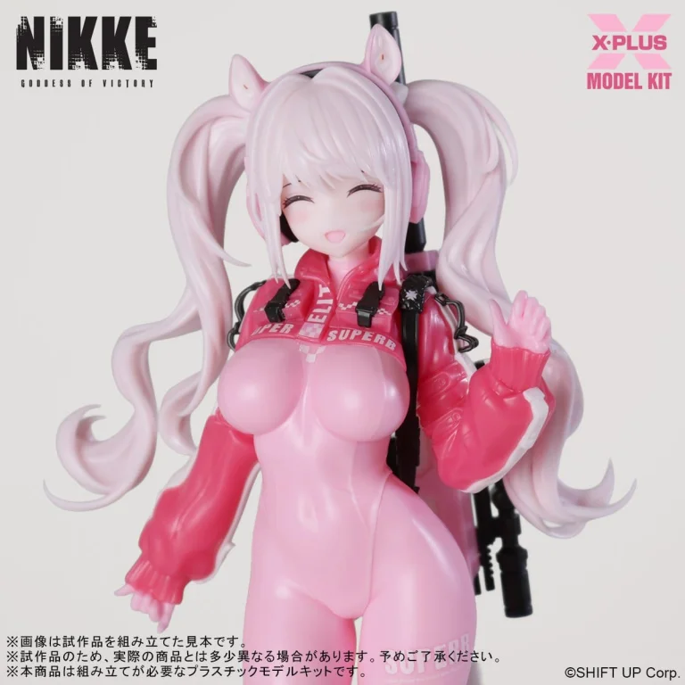 NIKKE - Model Kit - Alice