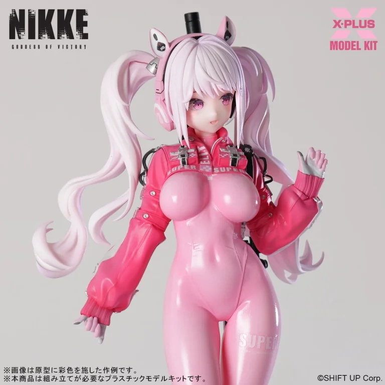 NIKKE - Model Kit - Alice