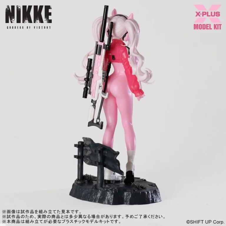 NIKKE - Model Kit - Alice