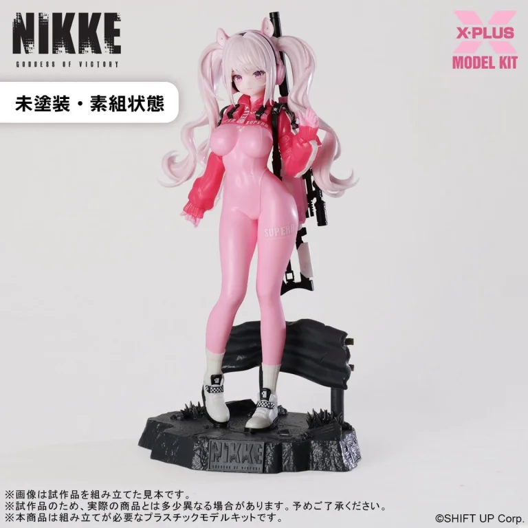 NIKKE - Model Kit - Alice