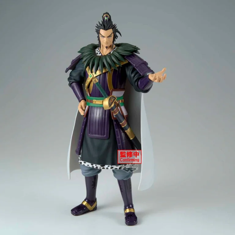 Kingdom - Grandista - Kan Ki