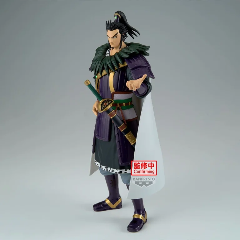 Kingdom - Grandista - Kan Ki