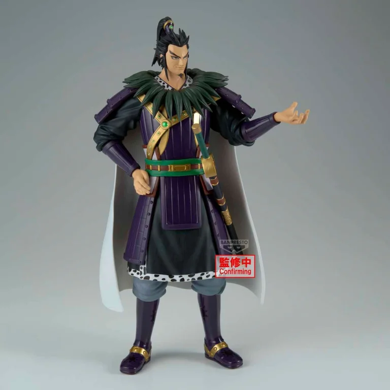 Kingdom - Grandista - Kan Ki