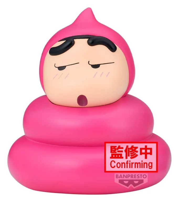 Crayon Shin-Chan - Sofvimates - Shinnosuke Nohara (A)