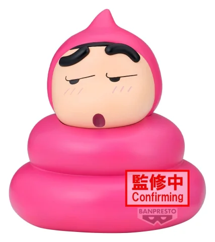 Produktbild zu Crayon Shin-Chan - Sofvimates - Shinnosuke Nohara (A)