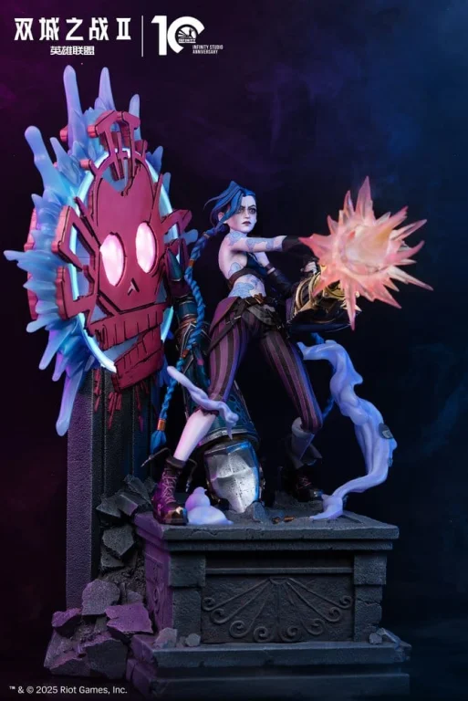League of Legends - Scale Figure - Jinx