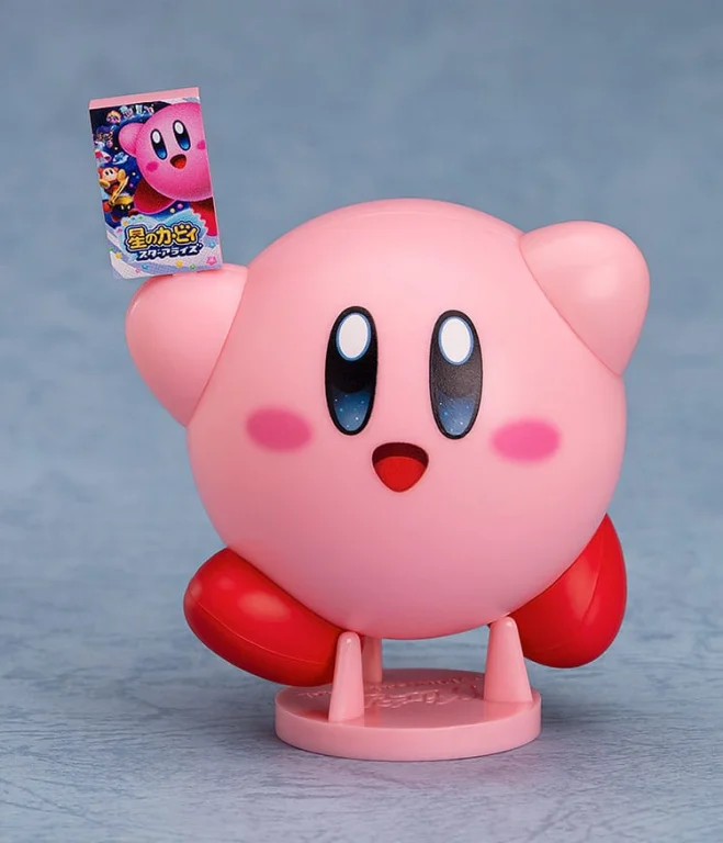 Kirby - Corocoroid - Boxset (Deluxe)