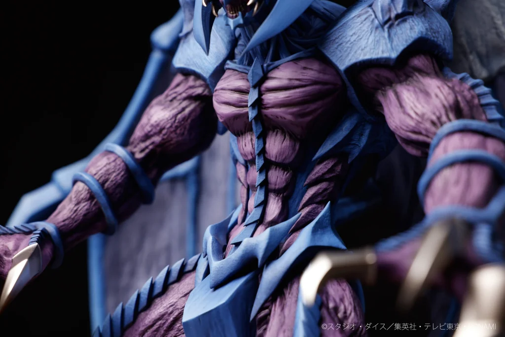 Yu-Gi-Oh! - Non-Scale Figure - Raviel, Lord of Phantasms