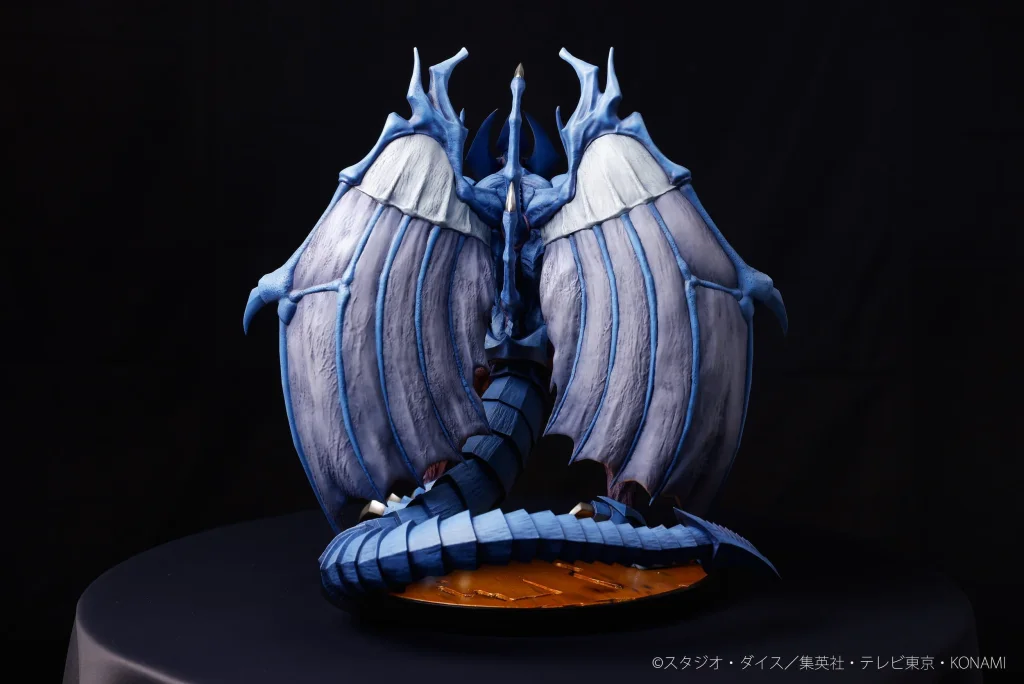 Yu-Gi-Oh! - Non-Scale Figure - Raviel, Lord of Phantasms