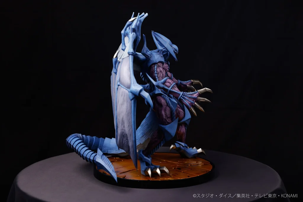Yu-Gi-Oh! - Non-Scale Figure - Raviel, Lord of Phantasms