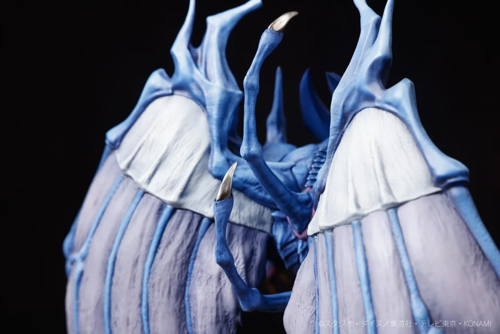 Yu-Gi-Oh! - Non-Scale Figure - Raviel, Lord of Phantasms