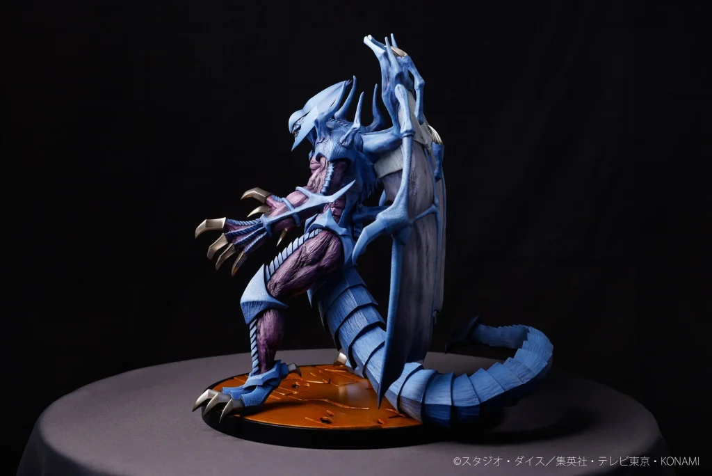 Yu-Gi-Oh! - Non-Scale Figure - Raviel, Lord of Phantasms