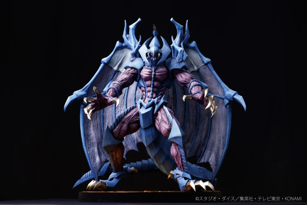 Yu-Gi-Oh! - Non-Scale Figure - Raviel, Lord of Phantasms