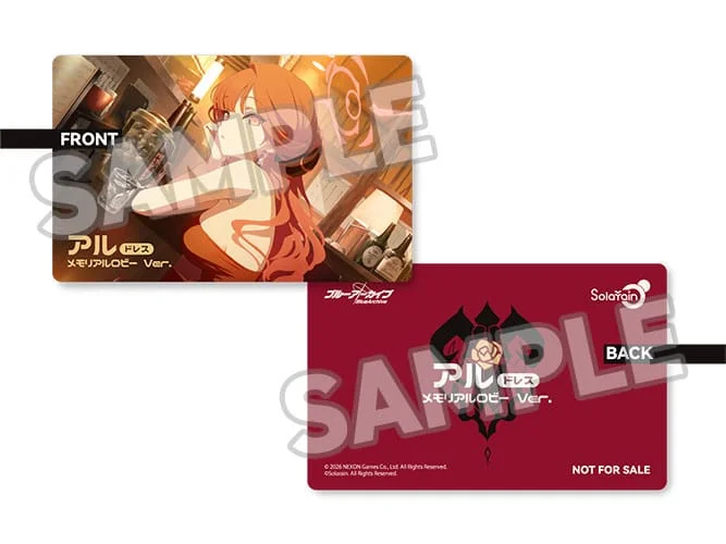 Blue Archive - Scale Figure - Aru Rikuhachima (Dress) (Memorial Lobby Ver.)