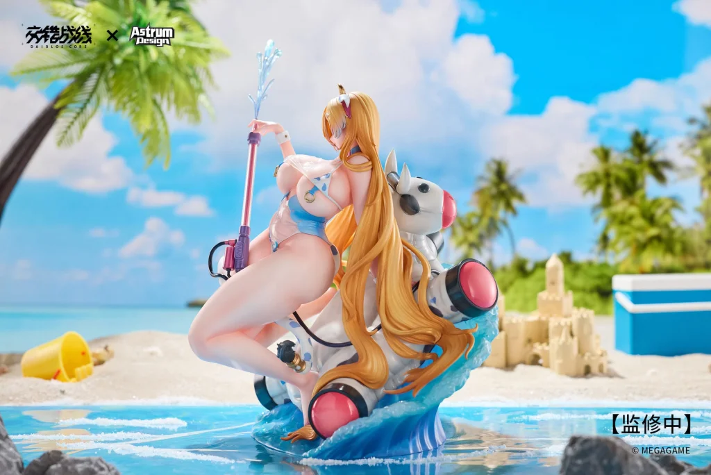 Daiblos Core - Scale Figure - Tyrfing (Chilled Dairy Delight)