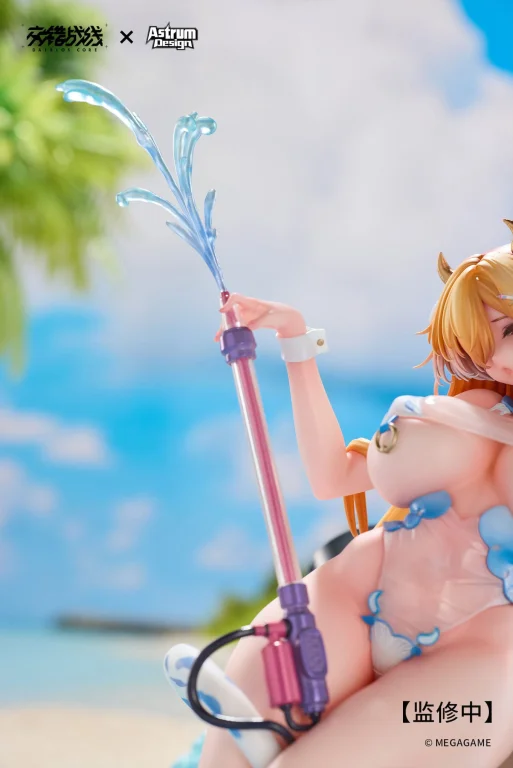 Daiblos Core - Scale Figure - Tyrfing (Chilled Dairy Delight)