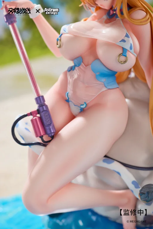 Daiblos Core - Scale Figure - Tyrfing (Chilled Dairy Delight)