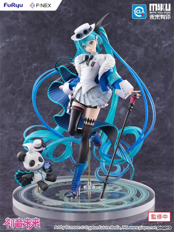 Character Vocal Series - F:NEX - Miku Hatsune (Miku with You 2025 Ver.)
