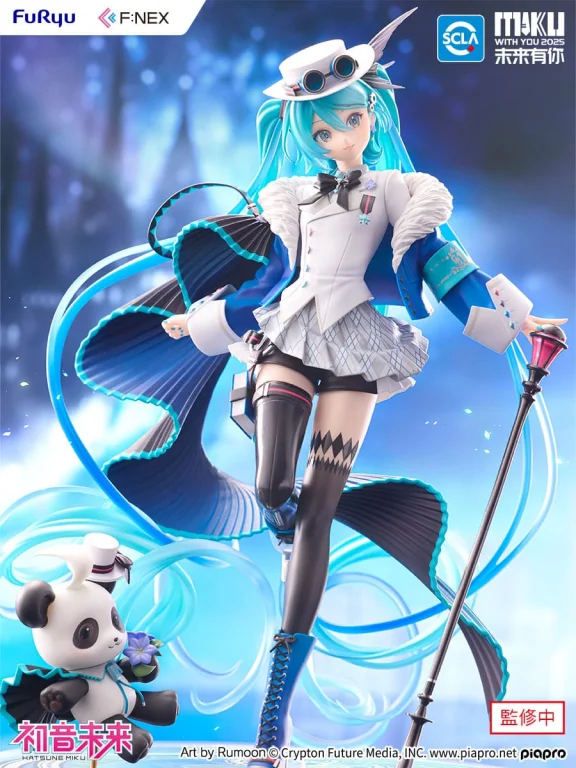 Character Vocal Series - F:NEX - Miku Hatsune (Miku with You 2025 Ver.)