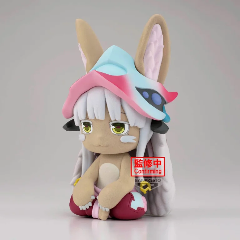 Made in Abyss - Fluffy Puffy - Nanachi