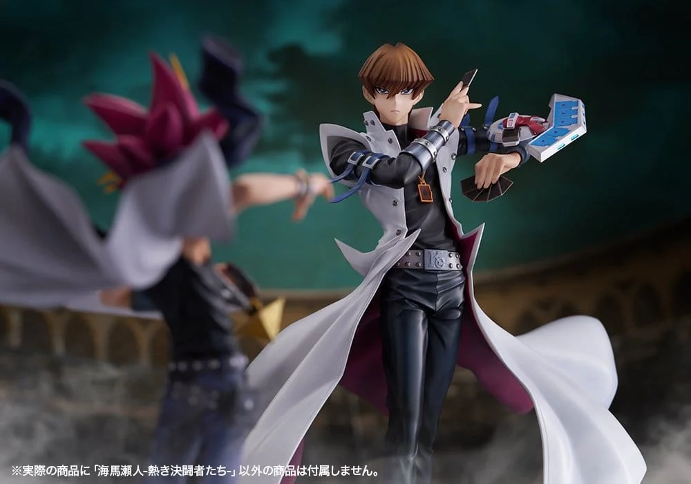 Yu-Gi-Oh! - ARTFX J - Seto Kaiba (Passionate Duelists)