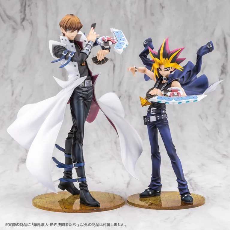 Yu-Gi-Oh! - ARTFX J - Seto Kaiba (Passionate Duelists)