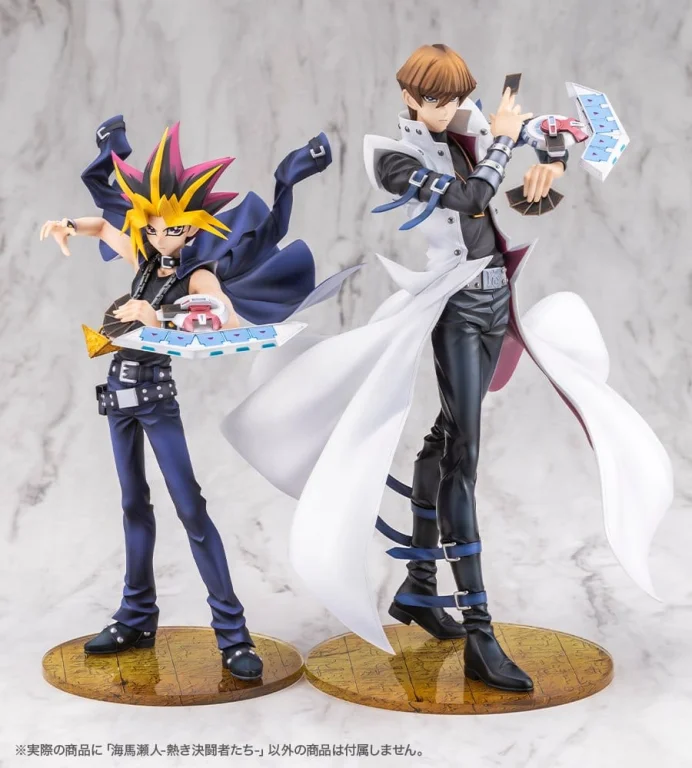 Yu-Gi-Oh! - ARTFX J - Seto Kaiba (Passionate Duelists)