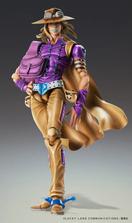 JoJo's Bizarre Adventure - Super Action Statue - Gyro Zeppeli (Ver.1.5)