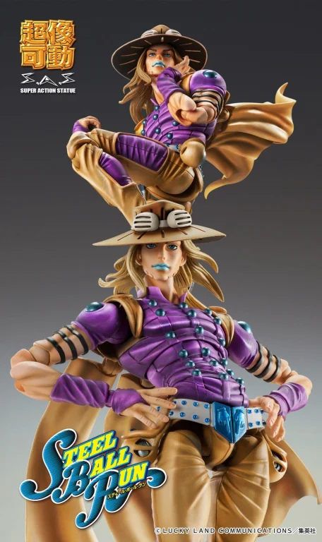 JoJo's Bizarre Adventure - Super Action Statue - Gyro Zeppeli (Ver.1.5)