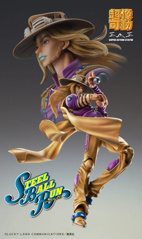 JoJo's Bizarre Adventure - Super Action Statue - Gyro Zeppeli (Ver.1.5)
