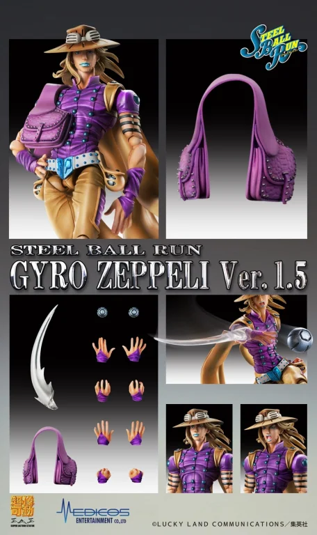 JoJo's Bizarre Adventure - Super Action Statue - Gyro Zeppeli (Ver.1.5)
