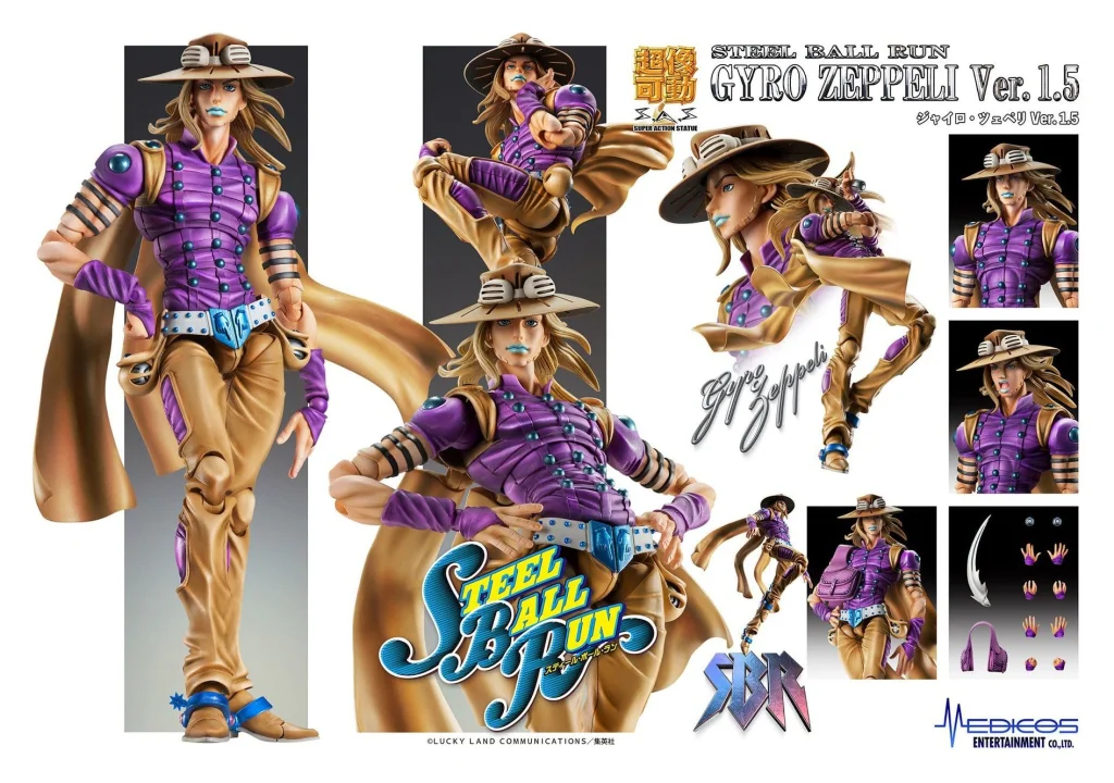 JoJo's Bizarre Adventure - Super Action Statue - Gyro Zeppeli (Ver.1.5)