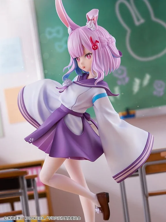 A Misanthrope Teaches a Class for Demi-Humans - Scale Figure - Sui Usami