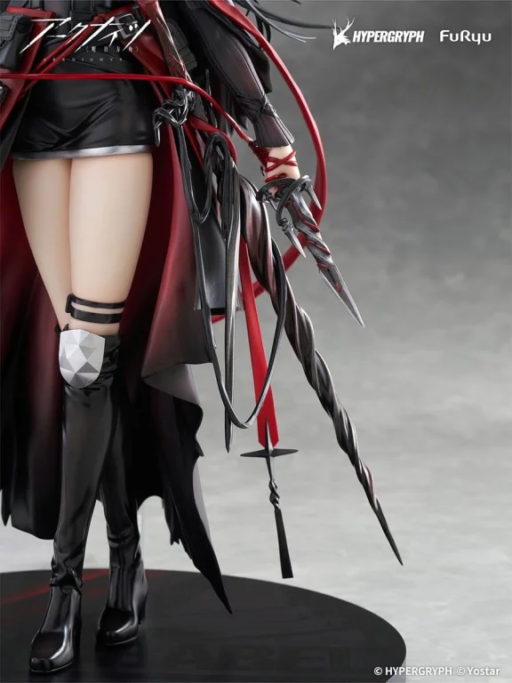 Arknights - Scale Figure - Ines