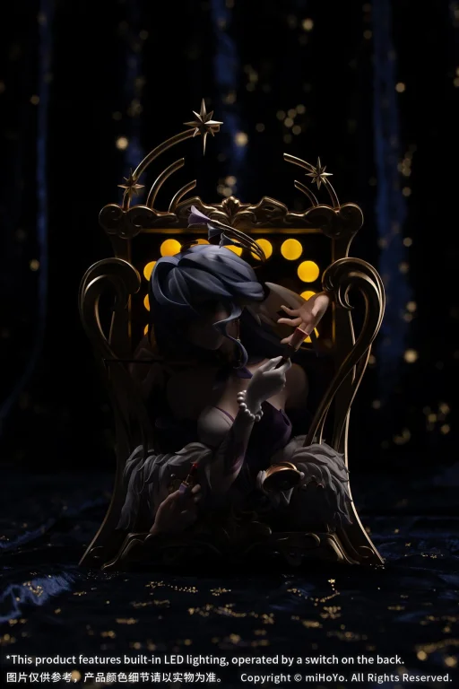 Honkai: Star Rail - Diorama Series - Robin (Flowing Nightglow Ver.)