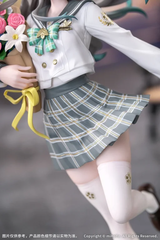 Honkai: Star Rail - Gift+ - Firefly (Spring Missive Ver.)