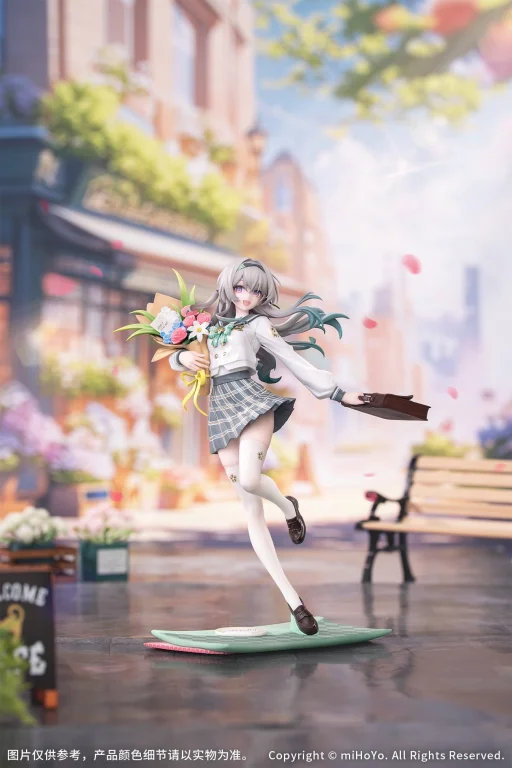 Honkai: Star Rail - Gift+ - Firefly (Spring Missive Ver.)