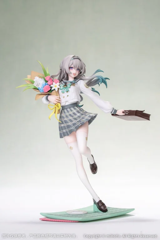 Honkai: Star Rail - Gift+ - Firefly (Spring Missive Ver.)