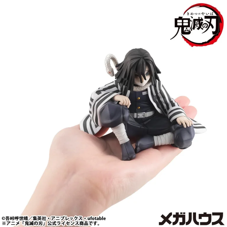 Demon Slayer - G.E.M. Series - Obanai Iguro (Palm Size)