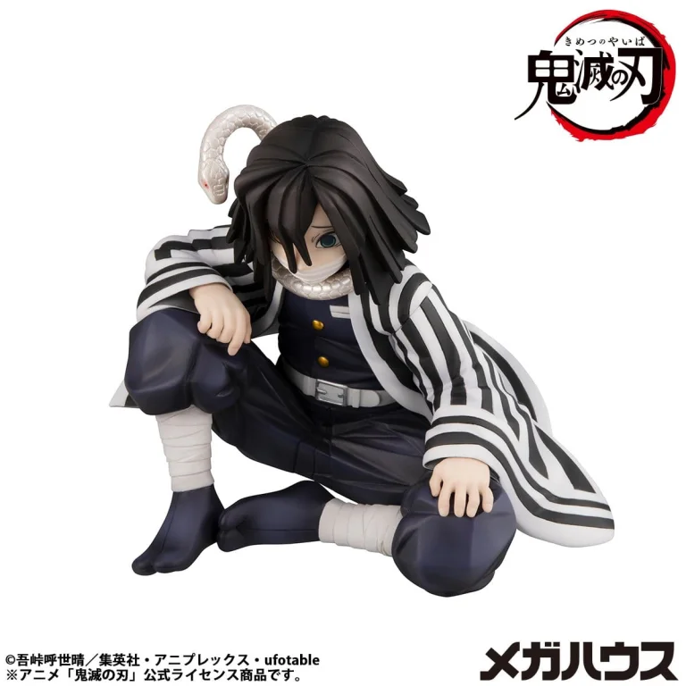 Demon Slayer - G.E.M. Series - Obanai Iguro (Palm Size)