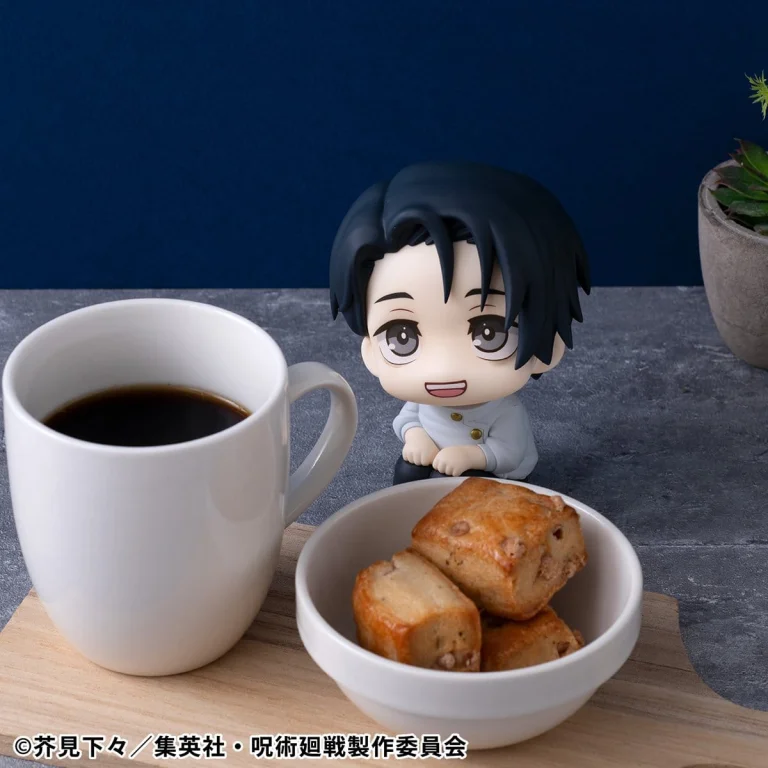 Jujutsu Kaisen - Look Up Series - Yūta Okkotsu (Ver. 2)