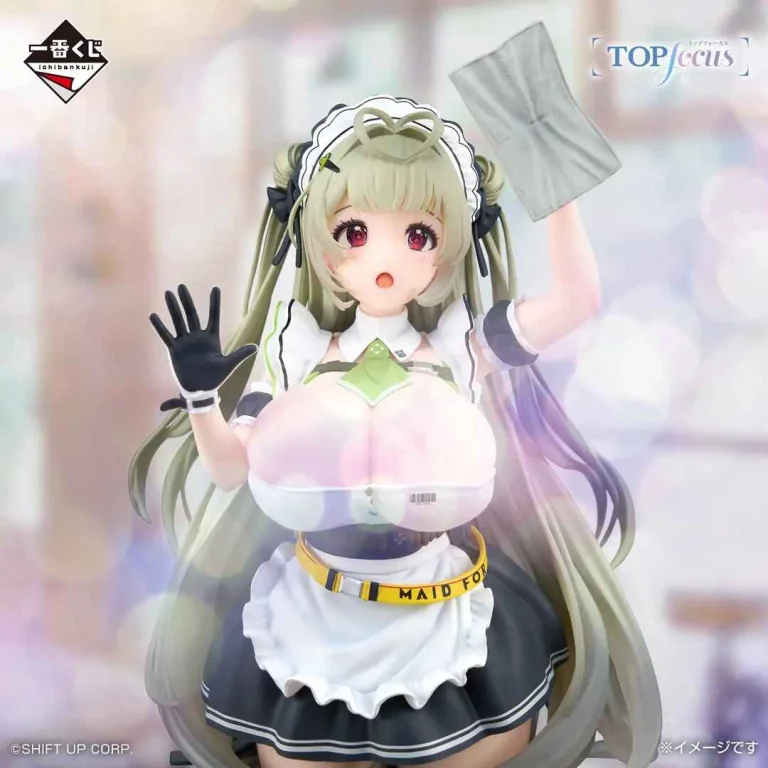 NIKKE - Ichibansho Figure - Top Focus - Soda